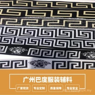 Jacquard Headband Manufacturer Letter Panties Elastic Band Elastic Band Nylon Elastic Band High Elas