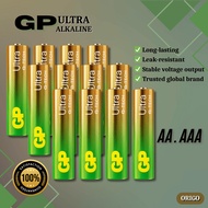 Bateri GP Ultra Alkaline AA & AAA | GP Ultra Alkaline Battery [2Pcs] - Long Lasting & Leak Resistant