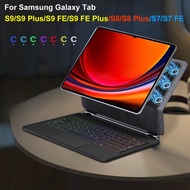 For Samsung Galaxy Tab S9 S8 S7 FE Plus Keyboard Case Magnetic Tablet Cover for Galaxy Tab S9 Plus M