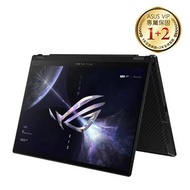 ASUS ROG Flow X13 電競筆電 黑(R9-7940H/16G/1TB SSD/RTX4050/W11) GV302XU-0021A7940HS-NBL