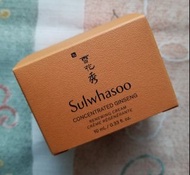 Sulwhasoo concentrated ginseng renewing cream