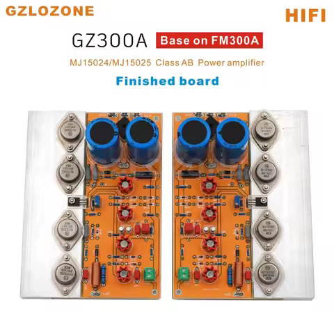 GZ300A HIFI MJ15024/MJ15025 Class AB Power Amplifier DIY Kit/Finished Board Base On FM300A