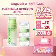 [Live Extra]Glad2Glow Centella Allantoin Soothing Moisturizer Repairing Barrier Oil-Control Hydratin