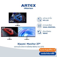 Xiaomi 4K Monitor G27QI/A27UI/G27I/A27I/A24I 27 Inch Screen 3-Year Warranty