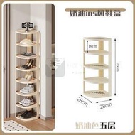 包送貨 -鞋架 層架  家用 門口簡易 多層  鞋櫃    多功能收納  置物架 五層