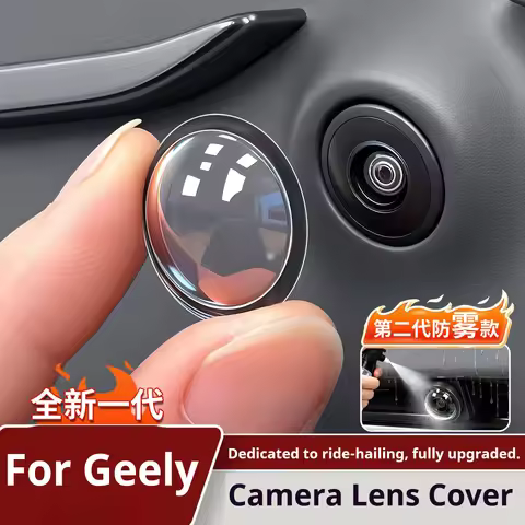 For Geely Monjaro Galaxy EX5 EX2 Coolray Car Camera Protective Cover 360 View Camera Lens Guard