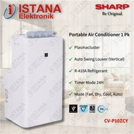 SHARP AC PORTABLE 1 PK PLASMACLUSTER CV-P10ZCY
