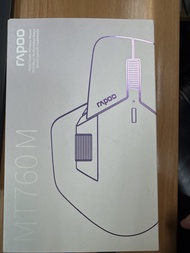 Rapoo MT760M 無線多模滑鼠