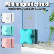 1pc Super Strong Magnetic Aquarium Glass Cleaner With A 1.2-Inch (About 3 Cm) Mini Stain Cleaning Pa
