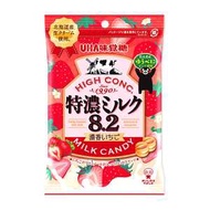 UHA悠哈 味覺糖 特濃牛奶8.2 牛奶糖 香濃草莓 75g