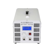 12-72V high current lithium battery iron lithium ternary power battery capacity tester  discharge