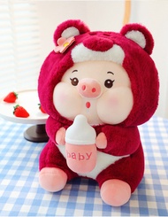 Cuddly Corner pig 30/40/50cm Hat can be coordinated Transform Baby bottle pig doll Plush toys Pillow