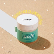 laundryou CLEAN FACE CLEANSING PAD SOFT ลอนดรียู แผ่นเช็ดทำความสะอาดหน้า
