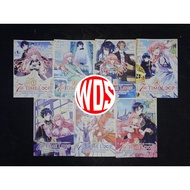 Manga : 7th Time Loop - The Villaines Enjoys a Carefree Life Married to Her Worst Enemy volume 1-7 (