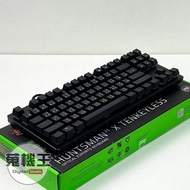【蒐機王】Razer Huntsman V3 X Tenkeyless TKL 有線光學電競鍵盤 D3156-S