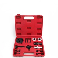 KONY Compressor Removal Tool Set 15-Piece Air Clutch Kit/Set Fast Delivery