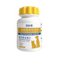 Cat Multivitamin bF for Cats260306