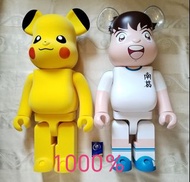 （二手 $5200-$5800）Bearbrick 比卡超 絨毛版、足球小將 戴志偉  1000％，狀況品相新舊如圖 或有細微瑕疵（注：比卡超有盒售$5200；戴志偉冇盒售$5800）所見所得，有意可