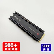Samsung SSD 980 PRO + Heatsink 散熱片【 🧡 可裝PS5｜只使用 514小時】【 ⚠️ 90天保養｜🧑🏻‍💻 荔枝角試機】# 外置SSD PS5 固態硬碟