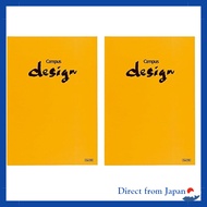 Kokuyo Campus Design Notebook A4 3mm Grid Black