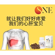 天地芝王- Zhi Wang 100% ready stock保养肝脏 保健品