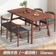 Wholesale Modern Dining Table Chair Restaurant Small Apartment Household Dining Table Table Househol