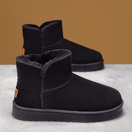Insulated Snow Boots