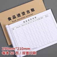 Food Inspection Record Book Restaurant Product Inspection Registration Inspection Registration Inspe