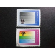 Used Stamp from Guernsey