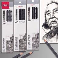 【得力】素描铅笔2b4b6b8b软中硬炭笔特浓无毒初学者美术绘画铅笔套装Yuhj 【Deli】Sketching Pencils 2B 4B 6B 8B Soft, Medium, Hard Char