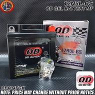 12N5L-BS OD GEL BATTERY MF (CB004FGK)