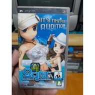 Audition Portable Sony Psp Game