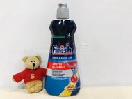 【Sunny Buy】◎現貨◎ Finish 亮碟 洗碗機多效合一洗滌球 強力洗滌球 光潔劑 軟化鹽 強效洗滌劑