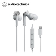 【audio-technica 鐵三角】ATH-CKS330Li Lightning用耳塞式耳機-白