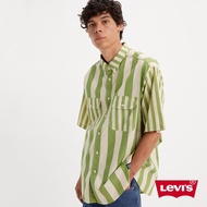 Levi's® Skateboarding™滑板系列 男款 雙袋條紋短袖襯衫 人氣新品