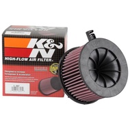 Audi A4, A5 K&N Air Filter KN E-0647 8W0133843E