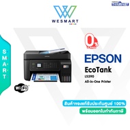 (0%10M.) EPSON PRINTER (เครื่องพิมพ์ไร้สาย) Epson Inkjet Printer Tank L5290 PSCW (#L5290): A4 WIFI ALL-IN-ONE Printer : Print, Scan, Copy, Fax with ADF พร้อมหมึกแท้Epson/ประกัน2ปี/ICT66 งบ 8000