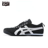 New Onitsuka Tiger Shoes 66 Meters of White/black Men's and Women's Sports Leisure Sports Shoes Tiger Tiger Running Jogging Shoes