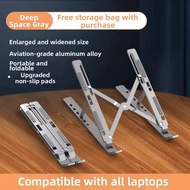 Elevated Rotatable Laptop Stand 18 Inch