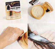 資生堂髮膜180g