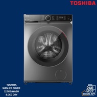 TOSHIBA INVERTER WASHER DRYER FRONT LOAD