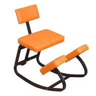 Creative Computer Chair. Home Office Chair Ergonomic Correction Chair