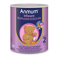 Anmum Infacare Step 2 Infant Formula Milk Powder 6-18 Months 900g (New Packing)