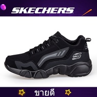 Sketchers สเก็ตเชอร์ส รองเท้าผู้ชาย Men Work Sneakers Max Cushioning Elite Slip Resistant Derowen Sh