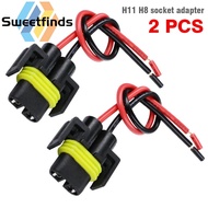 【SWTF】2pcs H11 H8 Female Connector Adapter Wiring Harness Socket Plug Fog Light