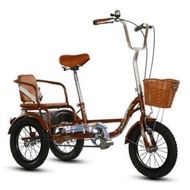 Yashdi Elderly Pedal Tricycle Human Bicycle Pedal Elderly Scooter Tricycle Lightweight Small Bicycle