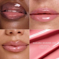 [MIDNIGHTWISHLIST] EADEM Le Chouchou Lip Softening Balm