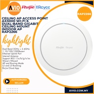 Ruijie AX3000 WiFi 6 Dual Band Gigabit Ceiling Mount Indoor AP Access Point 2976Mbps Round RAP2266