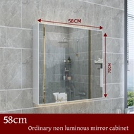 Intelligent Solid Wood Bathroom Mirror Cabinet with Light Defogging Time Bathroom Bedroom Multi-func
