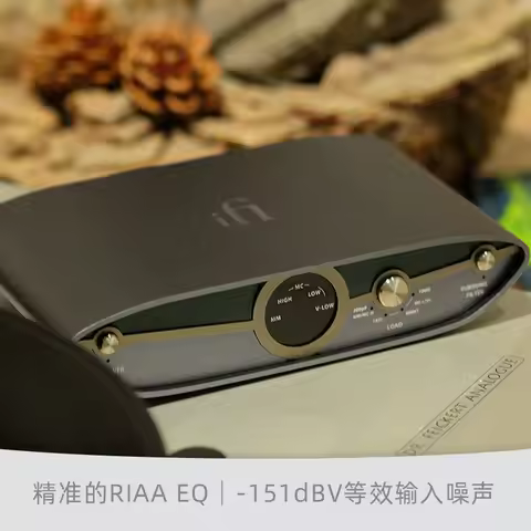 In Stock Ifi Zen Phono 3 Mm Mc Balanced Phono Amplifier Desktop Vinyl Record Noise Reduction Filter 